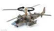 Zvezda 924830 - 1/48 KA-52