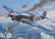 Zvezda 924831 - 1/48 Yak-9-T mit Kanone