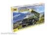 Zvezda 925051 - 1/72 BM-21 Grad 1