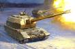 Zvezda 925055 - 1/72 Koalitsya-SV Haubitze