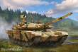 Zvezda 925065 - 1/72 T-90MS