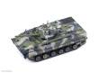 Zvezda 925079 - 1/72 BMP3
