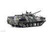 Zvezda 925079 - 1/72 BMP3