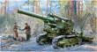 Zvezda 925085 - 1/72 M1931 B-4