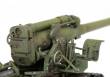 Zvezda 925085 - 1/72 M1931 B-4