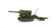 Zvezda 925085 - 1/72 M1931 B-4