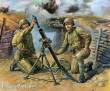Zvezda 926109 - 1/72 sowjetischer 82 mm Mörse