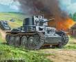Zvezda 926130 - 1/100 38t Panzer