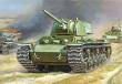 Zvezda 926190 - 1/100 KV-1W/F-32 KANONE