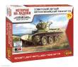 Zvezda 926283 - 1/100 Panzer BT-7A