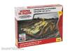 Zvezda 926284 - 1/100 StuG IV