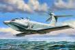 Zvezda 927016 - 1/144 Ekranoplan A-90