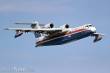 Zvezda 927034 - 1/144 Beriev Be-200