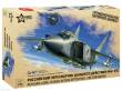 Zvezda 927244 - 1/72 MIG 31-B