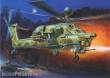 Zvezda 927255 - 1/72 MIL-28