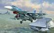 Zvezda 927297 - 1/72 SU-33