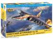 Zvezda 927312 - 1/72 SU-25 Frogfoot