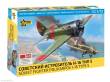 Zvezda 927330 - 1/72 I-16 Polikarpov Type 5