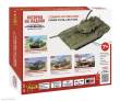 Zvezda 927433 - 1/100 T-14 Armata