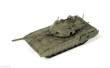 Zvezda 927433 - 1/100 T-14 Armata