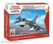 Zvezda 927435 - 1/144 F-16