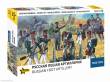 Zvezda 928022 - 1/72 Russische Fuss-Artilleri