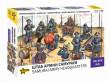 Zvezda 928029 - 1/72 Samurai Armee, Hauptquartier