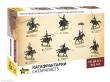 Zvezda 928067 - 1/72 Kataphrakte Antike und F