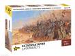 Zvezda 928067 - 1/72 Kataphrakte Antike und F