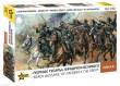 Zvezda 928079 - 1/72 Schwarze Husaren, Friedr