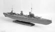 Zvezda 929040 - 1/350 KRM Sevastopol
