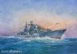 Zvezda 929054 - 1/700 RFS Sovremenny