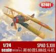 I LOVE KIT 62401 - SPAD S.XIII in 1:24