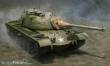 I LOVE KIT 63530 - 1:35 M48 MBT