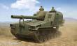 I LOVE KIT 63547 - 1:35 M53 155mm Self-Propelled Howitzer