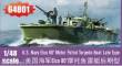 I LOVE KIT 64801 - Elco 80 Motor Patrol Torpedo Boat Late Type in 1:48