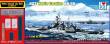I LOVE KIT 65704 - 1:700 Top Grade North Carolina BB-55