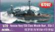 I LOVE KIT 67202 - Russian Navy OSA Class Missile Boat , OSA-2 in 1:72