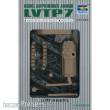 Trumpeter 00104 - 1:144 LVTP7 Amphibienfahrzeug