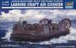 Trumpeter 00106 - 1:144 JMSDF Landing Craft Air Cushion