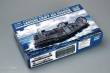 Trumpeter 00106 - 1:144 JMSDF Landing Craft Air Cushion