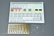 Trumpeter 00106 - 1:144 JMSDF Landing Craft Air Cushion