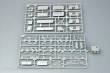 Trumpeter 00106 - 1:144 JMSDF Landing Craft Air Cushion