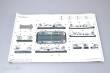 Trumpeter 00107 - 1:144 USMC Landing Craft Air Cushion