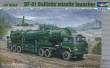 Trumpeter 00202 - 1:35 Chinesischer Raketenwerfer DF-21