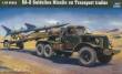 Trumpeter 00204 - Chinesischer SA-2 Lenkraketentransporter