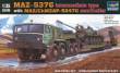 Trumpeter 00211 - 1:35 MAZ-537G intermediate Type