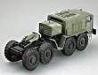 Trumpeter 00211 - 1:35 MAZ-537G intermediate Type
