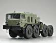 Trumpeter 00211 - 1:35 MAZ-537G intermediate Type