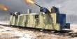 Trumpeter 00222 - 1:35 Soviet PL-37 Light Artillery Wagon
